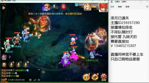 只希望我能带给你们快乐