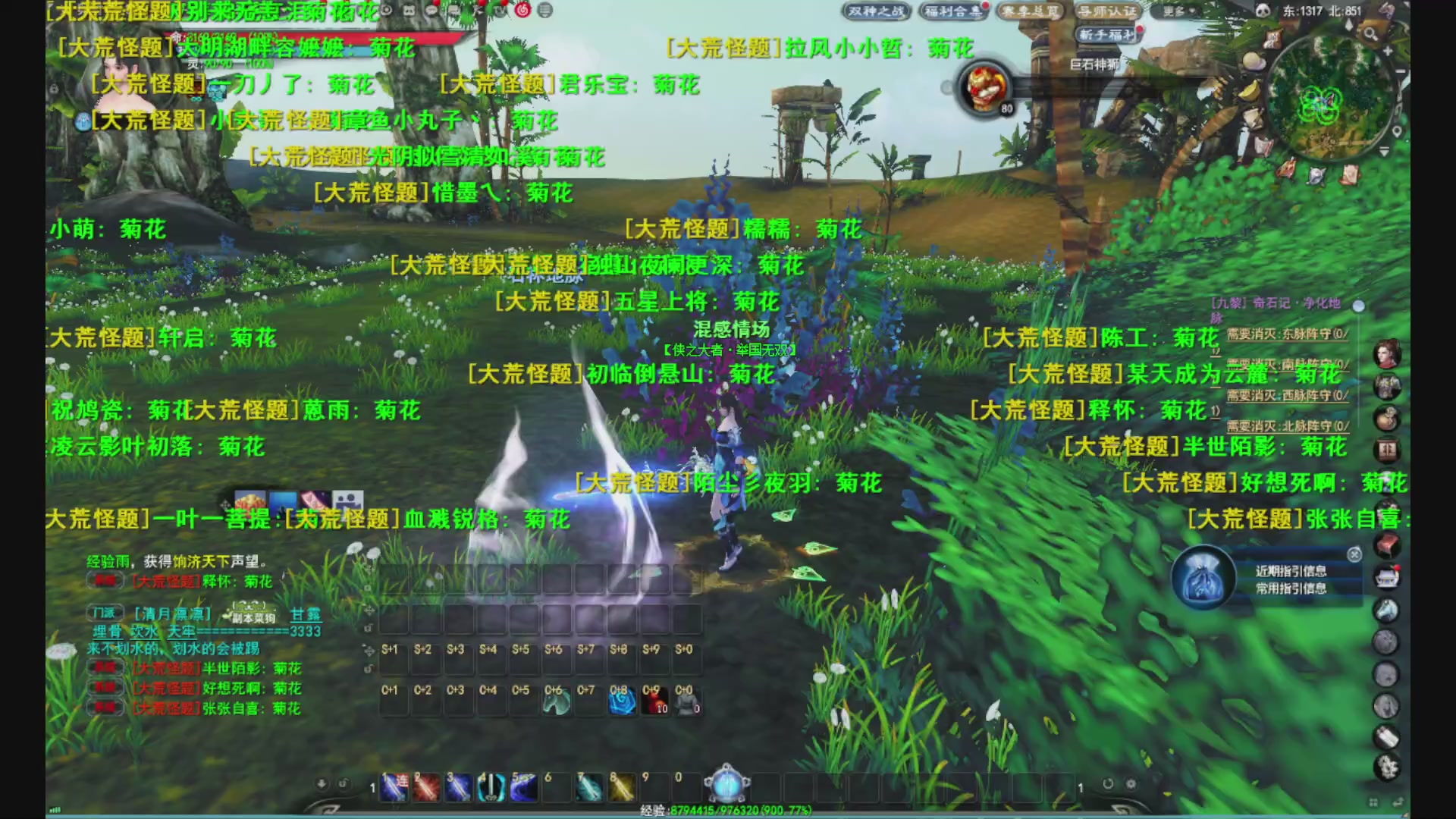 沉迷直播，无法自拔