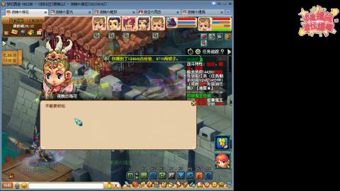 全网最烂0起0氪新手求指导