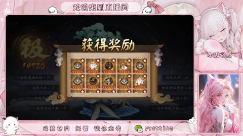 托管 调号 滴滴