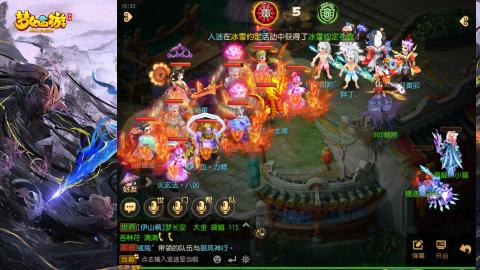 精锐菜鸡日常酱油九转托管