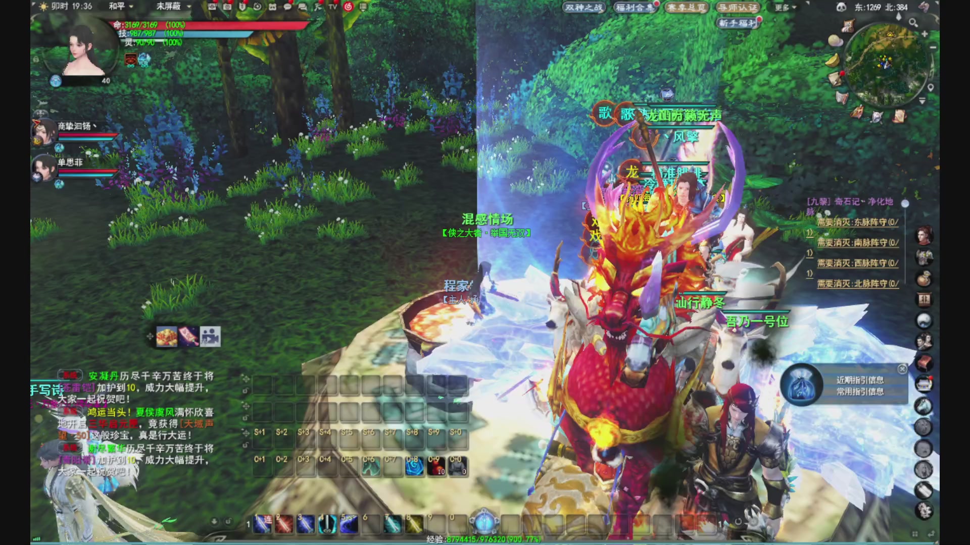 沉迷直播，无法自拔