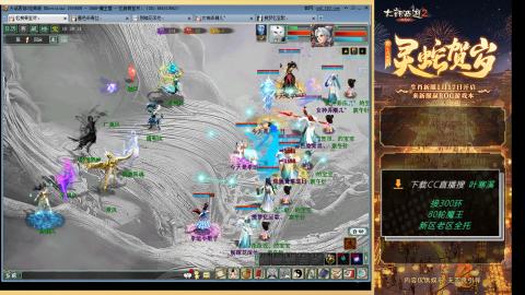 祝大家元旦快乐！！！