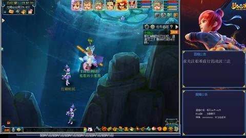 痛苦的4普陀1无底洞