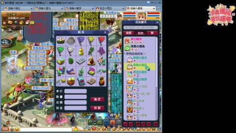 全网最烂0起0氪新手求指导