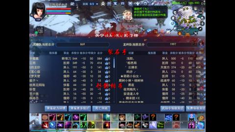 *．星星的直播间