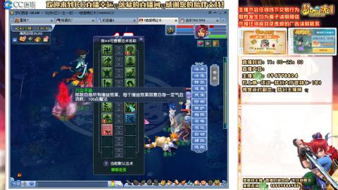 难民129努力提升中，请关注支持