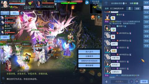 接托管，联赛、帮战、城战各类活动指挥！