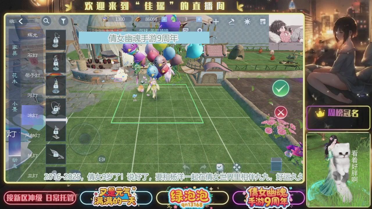 最喜欢看那谁挨揍 哈哈哈~~