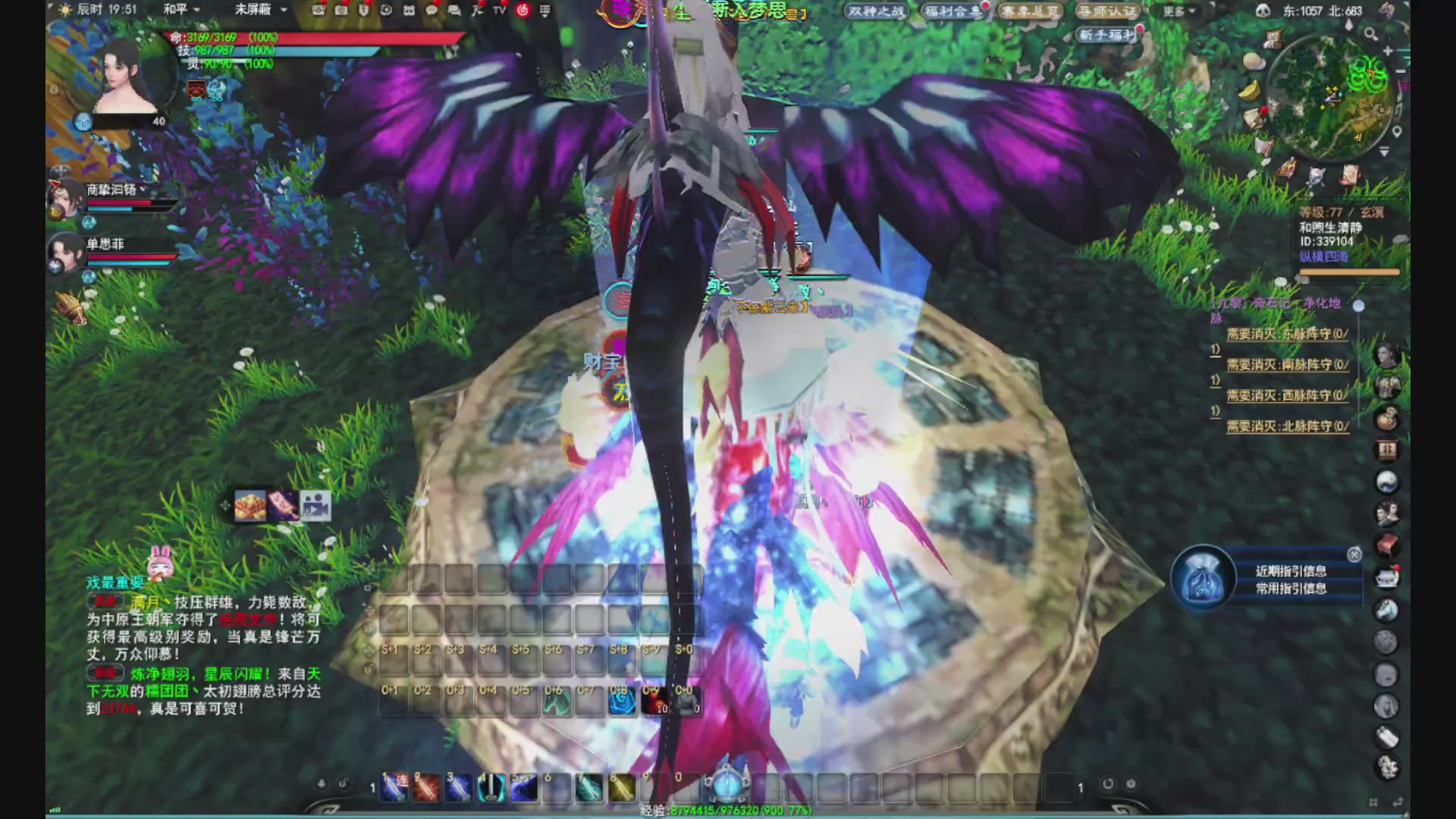 沉迷直播，无法自拔