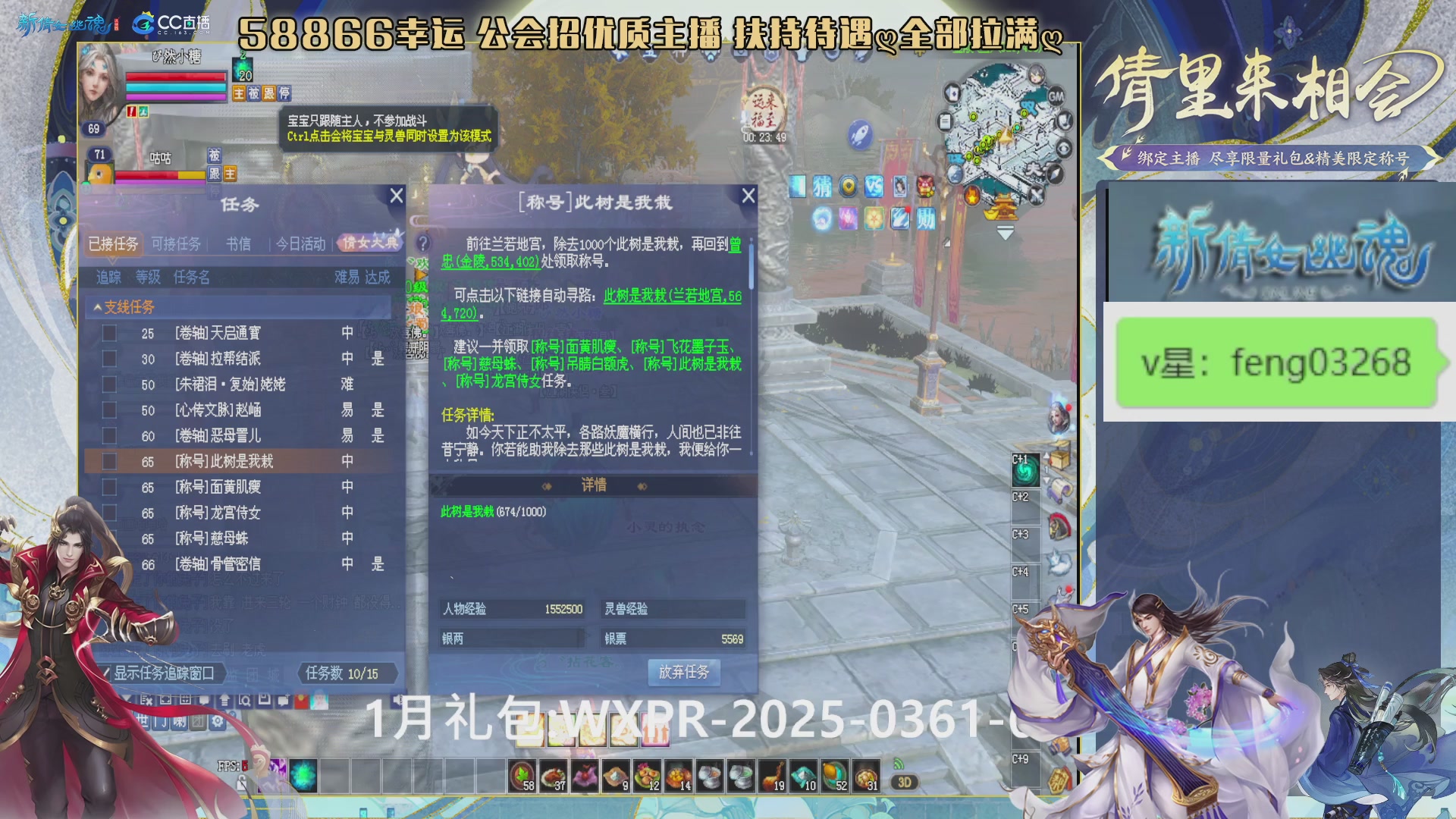 吃饭睡觉打姑子