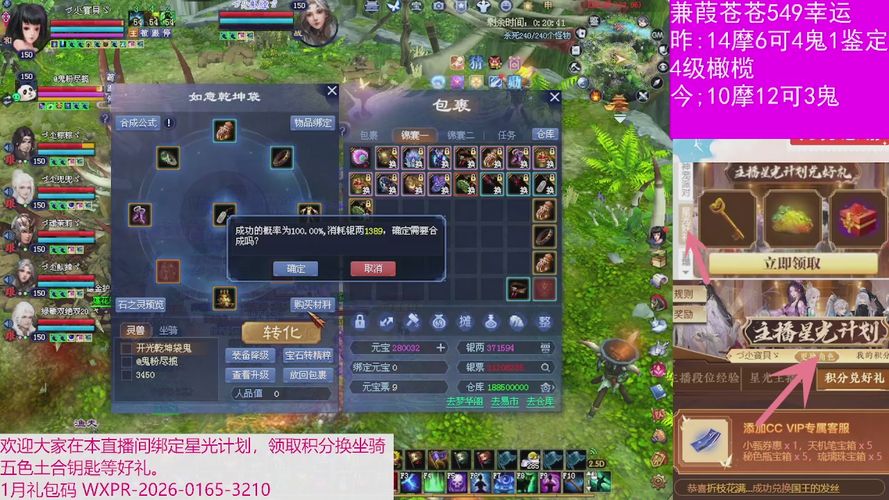 人来人往，留下的都是真的