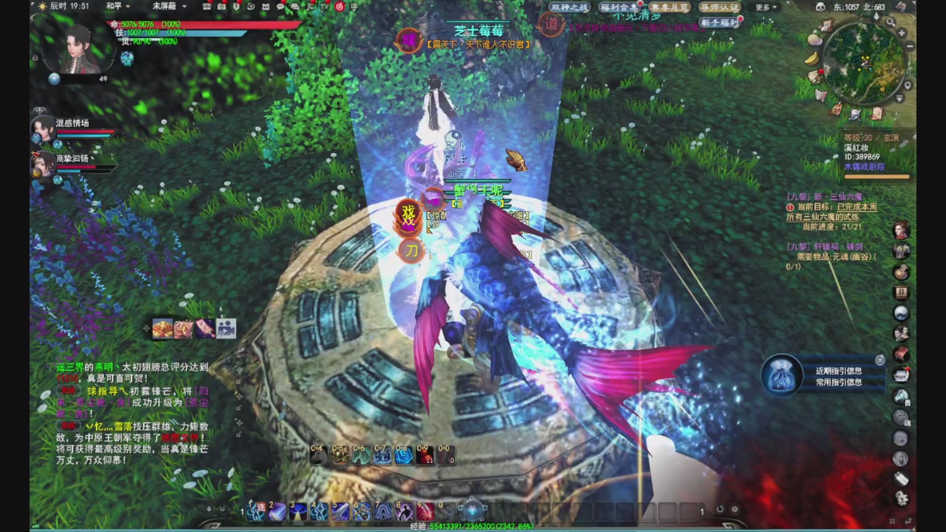 沉迷直播，无法自拔