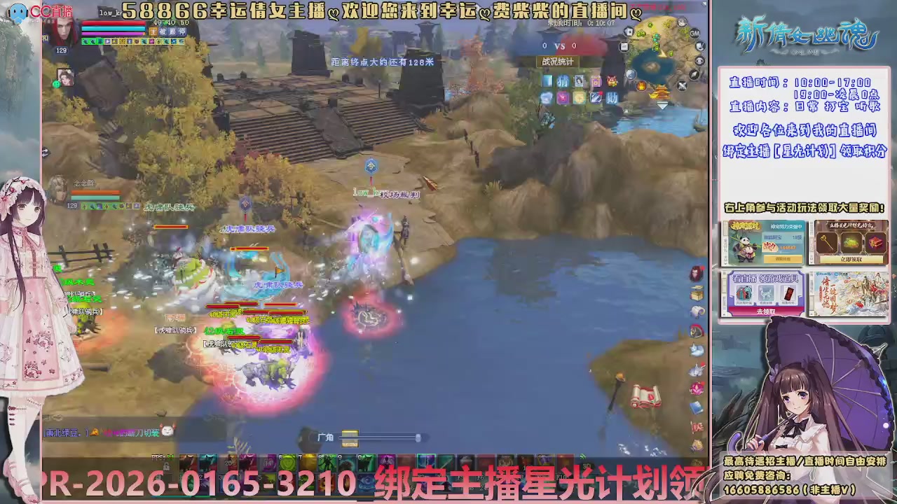 星光计划绑我呀谢谢