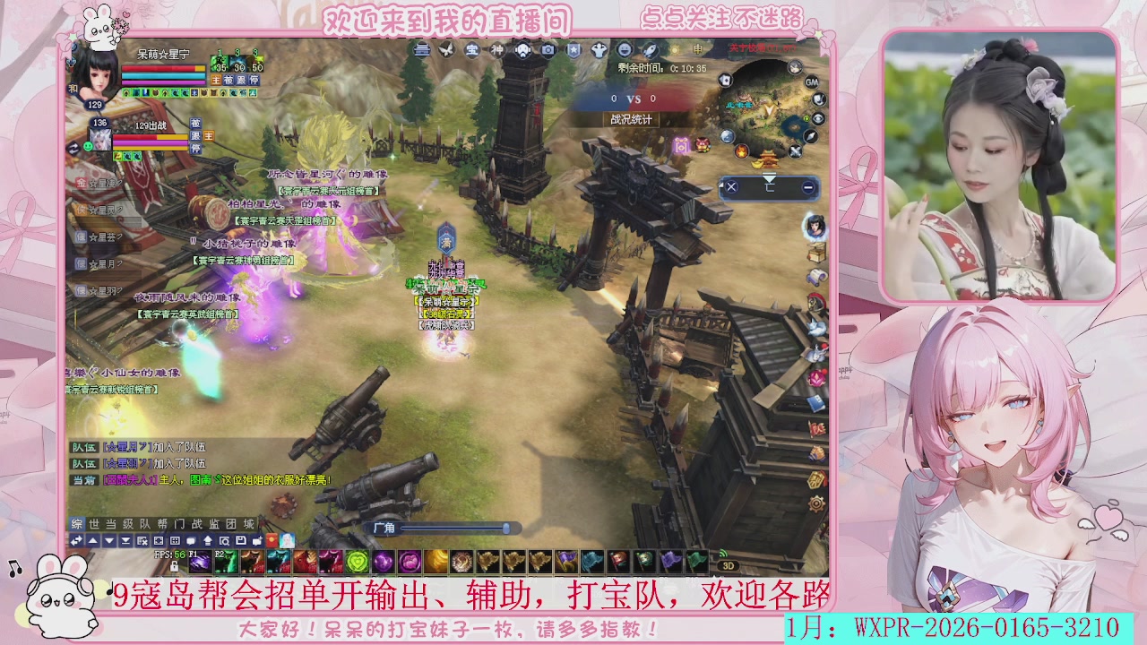 天青色等烟雨  而我在等你