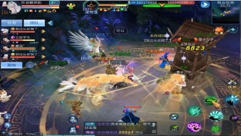 接明星赛 托管首席宗师比武