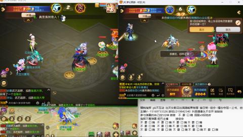 思念无声震耳欲聋 接剑会