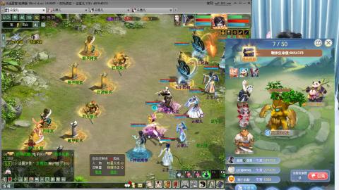 2026，你好啊☕️！！！