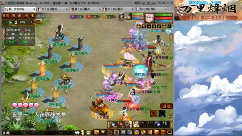 瀞瀞种树的小阿姨~~