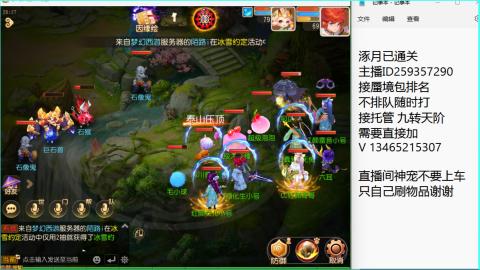 只希望我能带给你们快乐