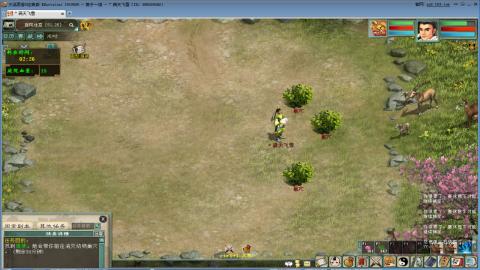 全网无前任 有也不承认