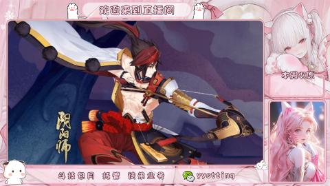 托管 调号 滴滴