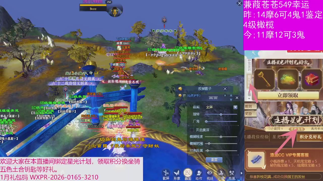 人来人往，留下的都是真的