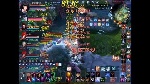 *．星星的直播间