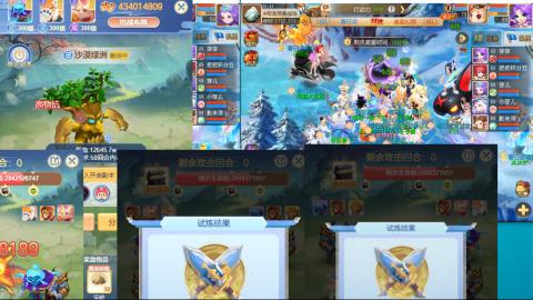 接熔连-估号出月饼粽子-接托管