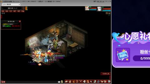 我愿化作人间的风雨陪着守护我的人