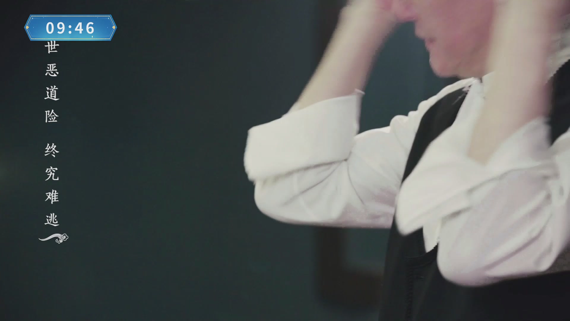 【重播】畅玩大神杯-淘汰赛