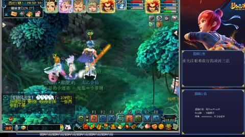 痛苦的4普陀1无底洞