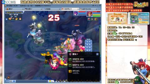 难民129努力提升中，请关注支持