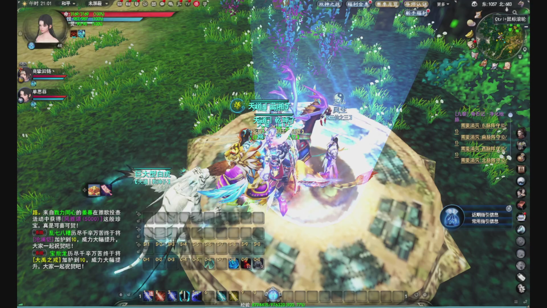 沉迷直播，无法自拔