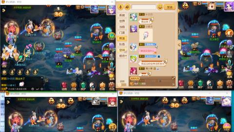 接熔连-估号出月饼粽子-接托管