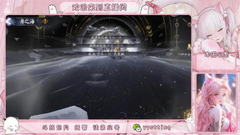 托管 调号 滴滴