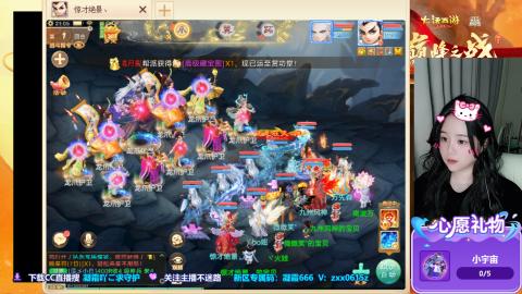 超级联赛冬季赛开始啦~