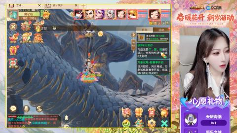 0-32级礼包码：安安666