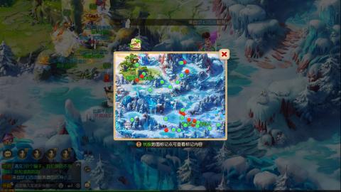 梦幻西游手游日常直播