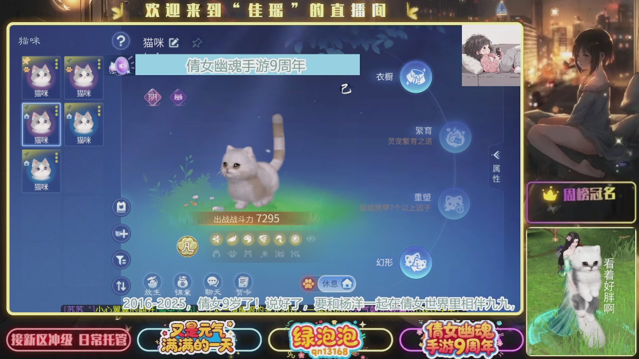 最喜欢看那谁挨揍 哈哈哈~~