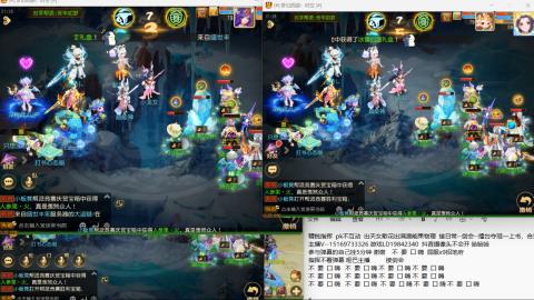 思念无声震耳欲聋 接剑会