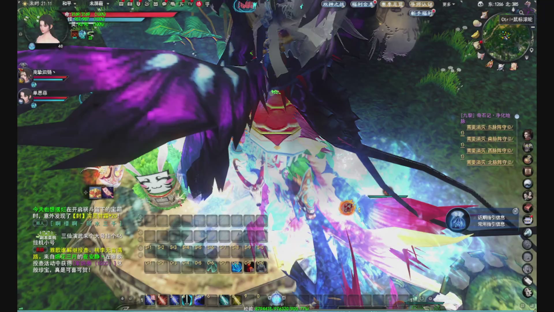 沉迷直播，无法自拔