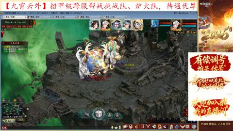 小号禁制一条，极限挑战