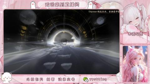 托管 调号 滴滴