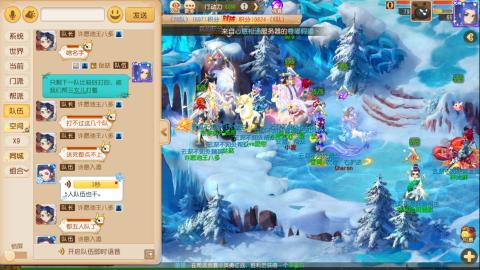 梦幻西游手游日常直播