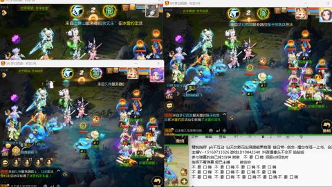 思念无声震耳欲聋 接剑会