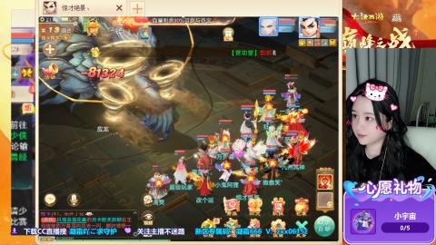 超级联赛冬季赛开始啦~