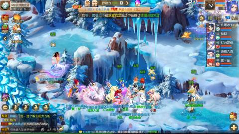 梦幻西游手游日常直播