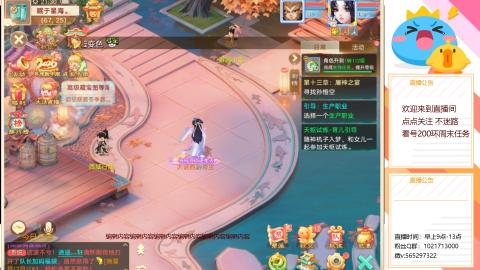 沉迷直播，无法自拔