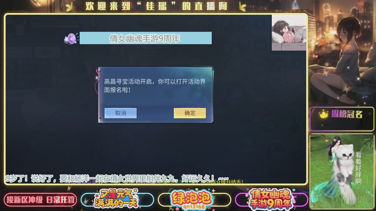 最喜欢看那谁挨揍 哈哈哈~~